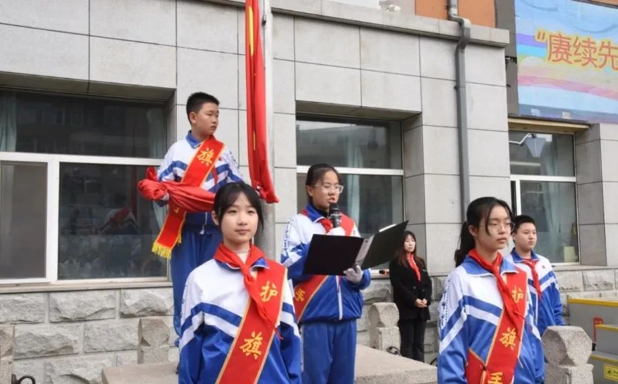 解放大路小學1.png