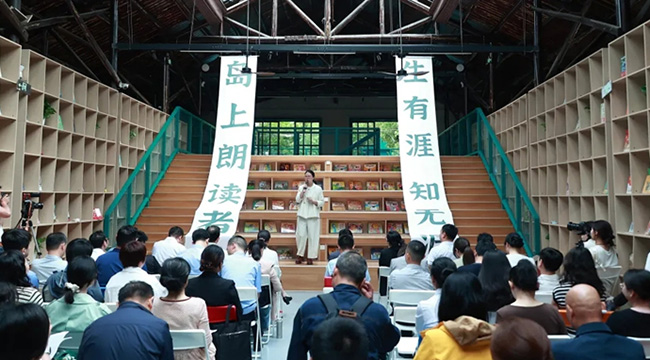 一座書店，成為“精神糧倉”