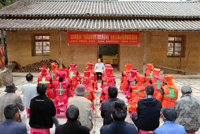 圖片