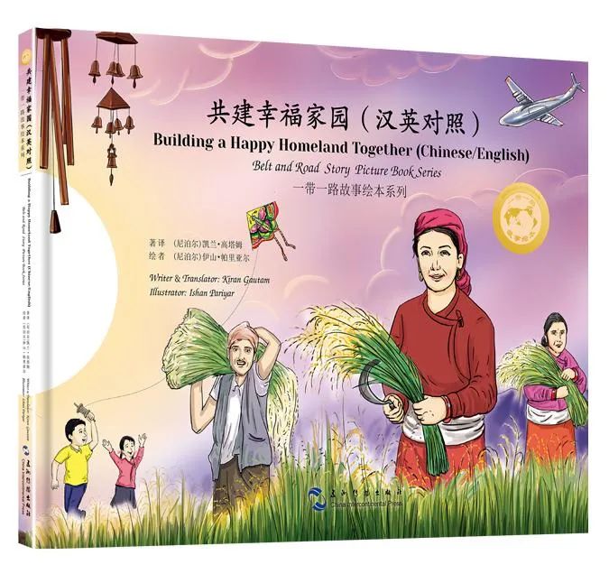 圖片